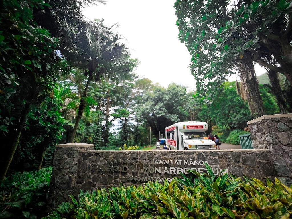 entrance of Lyon arboretum