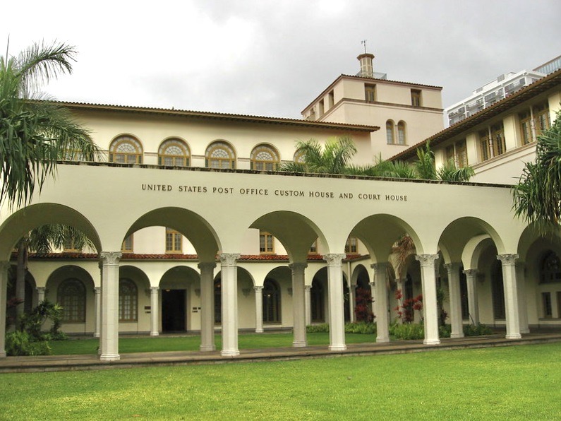 King David Kalakaua Building 2